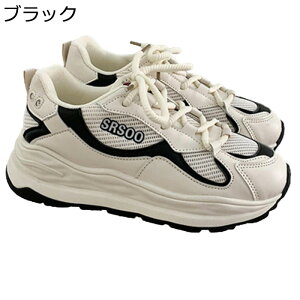  Xj[J[ RtH[gV[Y fB[X [Jbg [XAbv bV EH[LOO ϖՐ ʋC RtH[g E֗ b i  ʋ s t5cmUP