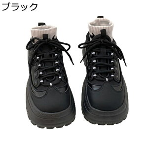 Xj[J[  6cmUP _bhXj[J[ fB[X [Jbg EhgD ϋv ϊ ϖՐ Sn ₷ ɂȂȂ L r b  i  d Oo t