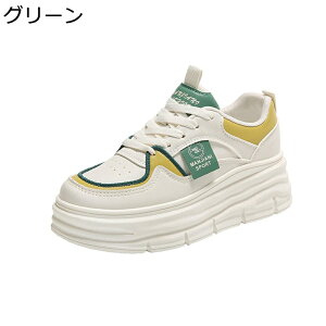  Xj[J[ g5cmUP RtH[gV[Y fB[X [Jbg [XAbv EH[LO ϖՐ ʋC h ɂ _炩 L  i ʋ s tďHp