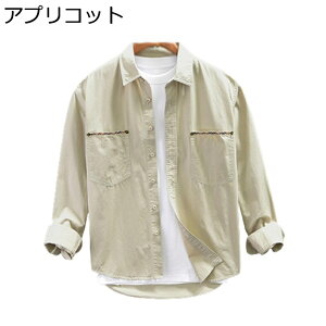 シャツ メンズ カジュアルシャツ ゆったり 大きいサイズ 綿100 春秋 和風 レトロ 刺繍 快適 着心地が良い 通気 耐摩耗 ?量 長袖 ジャケット ストリート 日常 旅行 通学 アウトドア