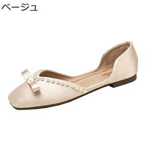 ؂ tbg tėp { p[ XNGAgD oG[ pvX 傫TCY fB[X bfUC GKg n t@bV IV Vv Pn  