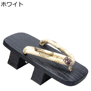 Ă  28cm a ߉ 2 Ăh aa  ʃT_  Y  {ih ؖ Sn f C Ղ n   Sn  a ߏ