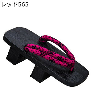 񖇎 24-28cm gO a̕@ Y ˏĂ ʃT_    a am `FbN ԕ g 傫TCY f  ߏ  ؖ a Nɗǂ 