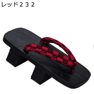 二枚歯 24-28cm トング 和風の鼻緒 メンズ下駄 桐焼き 下駄サンダル 桐 茶台 黒台 和柄 紳士 チェック柄 花柄 レトロ 大きいサイズ 素足 直穿き 浴衣小物 しじら 美しい木目 和装 健康に良い 滑