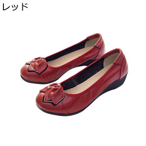 pvX }}V[Y {v 26.5cm EFbWq[3cm fB[X 傫TCY U[ JWA Vv CXg[ p tF~j EhgD  ~ lGʗp