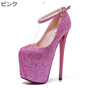 ハイヒール22cm パンプス 22-30cm サンダル スパンコール アンクルストラップ 防水台 オープントゥ 大きいサイズ セクシー レディース メンズ女装 ピンヒール ギャル風 キャバ嬢 仮装 演出 派手