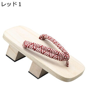 ���ʃT���_�� ���߉��� �`���X���b�p �� �ˉ��� 28cm �g���O �_�炩���@�� �񖇎� �a�� �a�� ���� ���� �g�� �ˑ� ���L �ˏĂ� �������ؖ� 2���� �f�� ������ �� �C�������� ���N�ɂ��� �S�[��