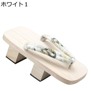 ���ʃT���_�� ���߉��� �`���X���b�p �� �ˉ��� 28cm �g���O �_�炩���@�� �񖇎� �a�� �a�� ���� ���� �g�� �ˑ� ���L �ˏĂ� �������ؖ� 2���� �f�� ������ �� �C�������� ���N�ɂ��� �S�[��