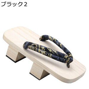 ʃT_ ߉ `Xbp  ˉ 28cm gO _炩@ 񖇎 a a   g ˑ L ˏĂ ؖ 2 f   C Nɂ S[