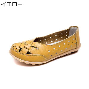 �؂��� �}�}�V���[�Y ���U�[ �{�v ���b�V�� �t�ėp ���������� ���E���h�g�D �p���v�X �傫���T�C�Y �p���v�X �t���b�g�V���[�Y ���f�B�[�X �z�� ���� ���n �V���v�� �u�₩ �����p ���