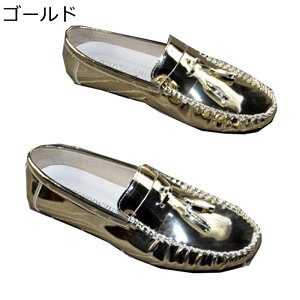 �؂��� ���J�V�� �����Y ���[�t�@�[ �X�G�[�h �h���C�r���O�V���[�Y �X���b�|�� ���C�g���n �E�H�[�L���O �J�W���A�� �a�m�C �t�ďH�~ �t�H�[�}�� �t�@�b�V���� �V���v�� �h�� �h��