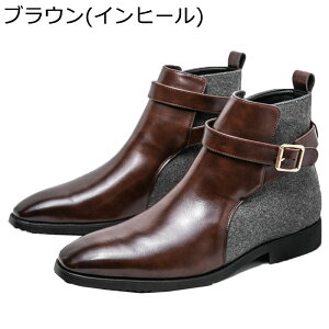 V[gu[c Cq[5cm 24-29cm `FV[u[c |CebhgD Y Om[Y n rWlX 傫TCY JWA jC H~ gAbv ۉ hL ~ NVb