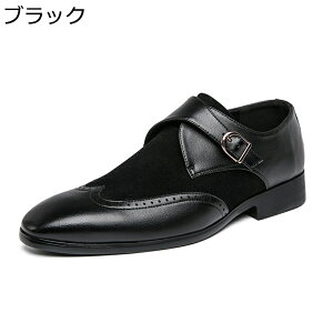 rWlXV[Y JV 24-29cm   [t@[ hCrOV[Y Xb| Y pb`[N  傫TCY EH[LO JbRCC t@bV tH[} V