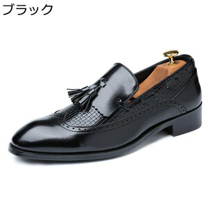 Y 24-29cm JV [t@[ Xb| NR^ hCrOV[Y rWlX [q[ gAbv ^bZ amC 傫TCY tH[} t@bV JWA   