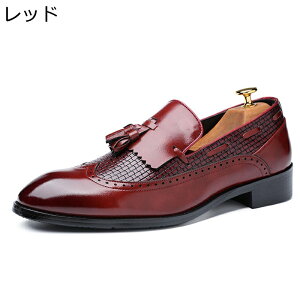 Y 24-29cm JV [t@[ Xb| NR^ hCrOV[Y rWlX [q[ gAbv ^bZ amC 傫TCY tH[} t@bV JWA   