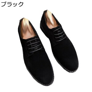 rWlXV[Y XG[h Y tH[} Vv n tďH~ amC JWA ʋC RtH[g h h hL ₷  p[eB   ʋ  24-27cm