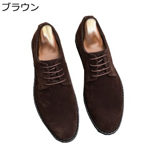 rWlXV[Y XG[h Y tH[} Vv n tďH~ amC JWA ʋC RtH[g h h hL ₷  p[eB   ʋ  24-27cm