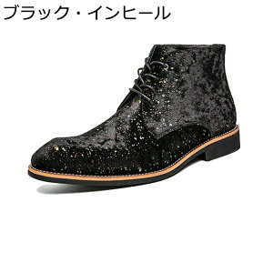 `FV[u[c NR^ Y |CebhgD Cq[ OH TChSA Om[Y Gi PUU[ V[gu[c H~  rWlX oCN amC 