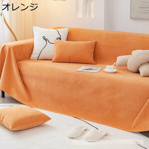 }`Jo[ \t@Jo[ n VFj[ Vv ӂ[΁[ `  ~ \bhJ[ F @\ J[ybg 傫 \t@ѕz  LY h~ Vv xbhp