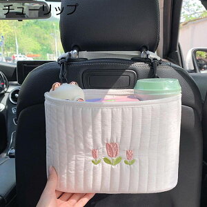 ԗp[|Pbg  [obO [ ԗp nhobOz_[ ϋv Ȍ㕔I[KiCU[ ԍ ^obOz_[ XbL[ ֗ObY Eɋ ԓ 킢