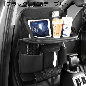 ԗpV[gobN|Pbg ܂݃e[ut ԗp[|Pbg @\ tȒP U[ ϖ Ԃ̌㕔Ȏ[ hh e ԓ ԗpeBbVJo[ LbNK[h 