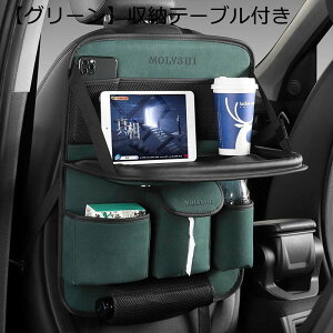 ԗpV[gobN|Pbg ܂݃e[ut ԗp[|Pbg @\ tȒP U[ ϖ Ԃ̌㕔Ȏ[ hh e ԓ ԗpeBbVJo[ LbNK[h 