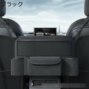 ԗp[|Pbg lbg|Pbg V[gobN|Pbg ԍڃTCh e ܂ݎ XG[h [obO ԗp Eɋ ϋv ȌԎ[ Joz_[ gN[ 