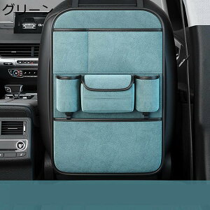 ԗp㕔Ȏ[obO V[gobN|Pbg V[gobN ԓ[ e [|Pbg Ȏ[{bNX XG[h ו h ԗpeBbVJo[ ϖՐ xr[pi q