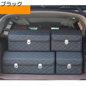 �ԗp���[�{�b�N�X �g�����N���[ ��e�� �܂��ݎ� �W�t�� ���Q�b�W���[�� ���Q�b�W�{�b�N�X �d�؃� �p�[�e�B�V�������[�݌v �|�[�^�u�����[�{�b�N�X �@�\�� �ω��ꐫ �h�� ��� �ϖ��� ��