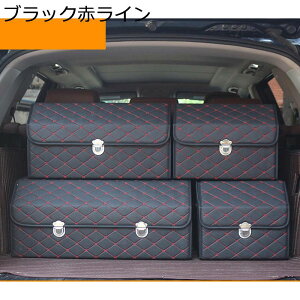 �ԗp���[�{�b�N�X �g�����N���[ ��e�� �܂��ݎ� �W�t�� ���Q�b�W���[�� ���Q�b�W�{�b�N�X �d�؃� �p�[�e�B�V�������[�݌v �|�[�^�u�����[�{�b�N�X �@�\�� �ω��ꐫ �h�� ��� �ϖ��� ��