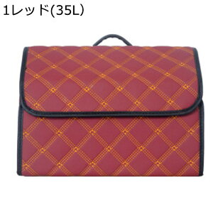 ԗp[{bNX 35L ܏ݎ{bNX gN[ e h t^t Lv  QbW[ puU[ ωꐫ ϋv Wt t J[{bNX |[^u[{bNX