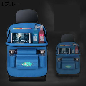 Ԃ̌㕔Ȏ[ 2 V[gobN|Pbg ԗp[|Pbg LbNK[h 㕔Ȏ[ hh @\ e U[f IbNXtH[h h~ ܂݃e[ut  