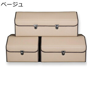 ԗp[{bNX gN[p puU[ Wt e h/h ܏ݎ Lvpi  QbW[ @\ ϖՐ gbN/yԂȂǂ̑咆^ԂɓKp J[pi AEg