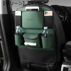 ԗp[|Pbg puU[ V[gobN|Pbg e ȃXy[X Joz_[ ԍڃTCh ԗpeBbVJo[ [obO V[gobN 㕔Ȏ[|Pbg ԗp gNȂ