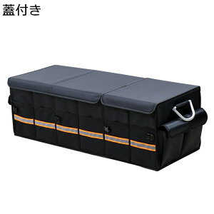 ԗp[{bNX 100L e h  gN{bNX ȃXy[X d؃ t }`Rp[gg ܂肽݉\ ϖ h IbNXtH[h QbW{bNX J[pi 