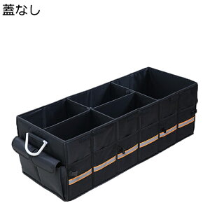 ԗp[{bNX 100L e h  gN{bNX ȃXy[X d؃ t }`Rp[gg ܂肽݉\ ϖ h IbNXtH[h QbW{bNX J[pi 