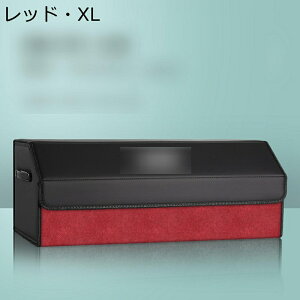 pu���U�[ �g�����N���[�{�b�N�X ��e�� �W�t�� ���Q�b�W���[�� �����` �ԗp���[ ���Q�b�W�{�b�N�X �܂��ݎ� �g�����N�{�b�N�X �ԗp���[�P�[�X ���Q�b�W�{�b�N�X �ԍڃo�b�O ���Q�b�W���[