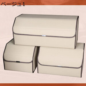 ԗp[{bNX gN PUU[ [ ԗp[|Pbg ԍڃobO Wt [{bNX gN{bNX e  h 㕔  ԗp[P[X ԓ QbW{bNX Q