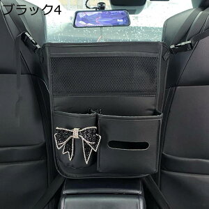 ԗp[|Pbg [obO lbg|Pbg ԍڃTCh puU[ V[gobN|Pbg e /ɋ ȌԎ[ Joz_[ gN[   킢 