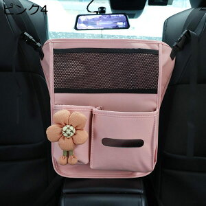 ԗp[|Pbg [obO lbg|Pbg ԍڃTCh puU[ V[gobN|Pbg e /ɋ ȌԎ[ Joz_[ gN[   킢 