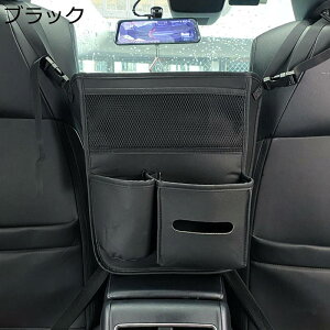 ԗp[|Pbg [obO lbg|Pbg ԍڃTCh puU[ V[gobN|Pbg e /ɋ ȌԎ[ Joz_[ gN[   킢 