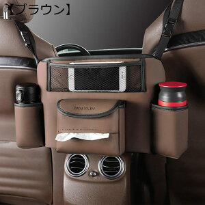 ԗp[|Pbg [obO ȌԎ[ Joz_[ gN[ puU[ lbg|Pbg V[gobN|Pbg e Eɋ ϋv   ܂ݎ ȃXy