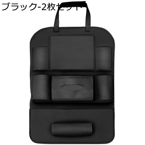 ԗpV[gobN|Pbg 2Zbg ȃXy[X ԗp[|Pbg eBbVJo[ e tȒP U[ ԍڃTCh ϋv 萫 hh @\ 㕔Ȏ[obO Ȏ