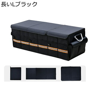 ԗpgN[{bNX ܂ݎ eʃgNobO  [ d؃ A~t J[{bNX gѕ֗ SUV/gbN/yԂȂǂ̑咆^ԂɓKp gbNp Lv