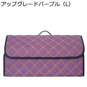 ԗp[{bNX gN [ e QbW[ QbW{bNX ܂ݎ Wt 50L ֗ObY nCLO{bNX }`Rp[gg d؃ ȃXy[X h E