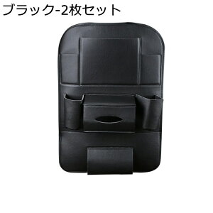 V[gobN|Pbg  [ ԗp[|Pbg J[pi@֗ObY LbNK[h 㕔Ȏ[ hh @\ e 2Zbg eBbV{bNX puU[ ԗp ωꐫ ϋv