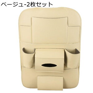 V[gobN|Pbg  [ ԗp[|Pbg J[pi@֗ObY LbNK[h 㕔Ȏ[ hh @\ e 2Zbg eBbV{bNX puU[ ԗp ωꐫ ϋv