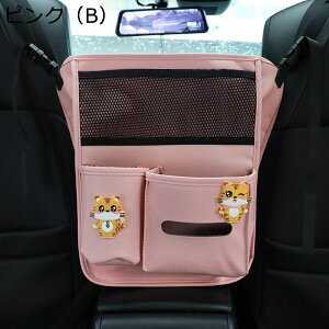 ԗp[|Pbg [obO ԗp lbg|Pbg V[gobN|Pbg e Eɋ ϋv ȌԎ[ Joz_[ gN[   킢 ȃXy[X p