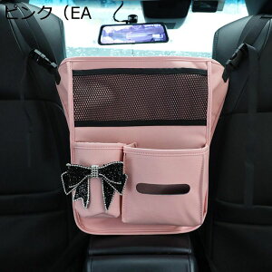 �ԗp���[�|�P�b�g ���[�o�b�O �ԗp �l�b�g�|�P�b�g �V�[�g�o�b�N�|�P�b�g ��e�� ����E���ɋ��� �ϋv ���Ȍ��Ԏ��[ �J�o���z���_�[ �g�����N���[ �������� ������� ���킢�� �ȃX�y�[�X p