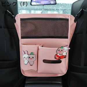 ԗp[|Pbg [obO ԗp lbg|Pbg V[gobN|Pbg e Eɋ ϋv ȌԎ[ Joz_[ gN[   킢 ȃXy[X p